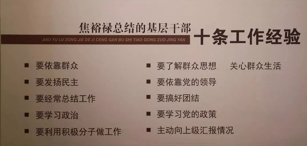 存疑:澳门100%最准一肖,仔细释义、解释与落实